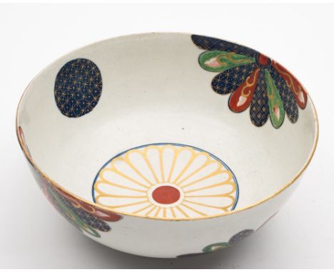 A First Period Worcester bowl: painted in the 'Old Japan Fan' pattern with underglaze blue, polychrome and gilt fan-shaped pa