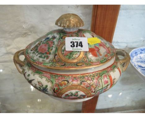 ORIENTAL CERAMICS, famille rose lidded twin handled tureen decorated with figures, 20cm width 