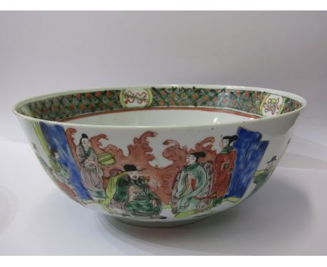 ORIENTAL CERAMICS, famille verte 18th Century 26cm deep circular bowl, figures in court yard setting, 6 character base mark (