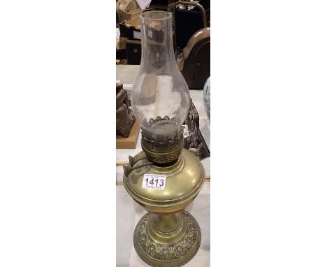 Paraffin lamp with chimney. Not available for in-house P&amp;P 