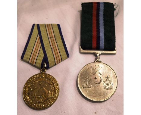 Pakistan Air Police medal and a Soviet Campaign medal. P&amp;P Group 1 (£14+VAT for the first lot and £1+VAT for subsequent l