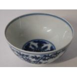 Chinese Porcelain "3 Friends of Winter" Bowl Daoguang