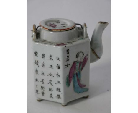 Chinese porcelain tea pot and cover with wire handle with polychrome decoration of Chinese figure and calligraphy (spout brok