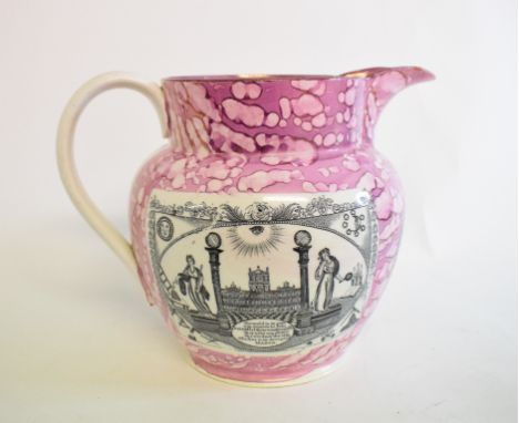 A 19th century Sunderland lustre jug, decorated a Masonic print, and two verses, Women Make Men Love, and Friendship, Love an