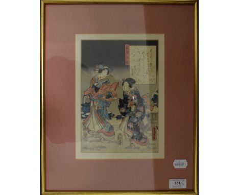 A Toyokuni III (Utagawa Kunisada) colour woodblock print, a feudal lord's sweetheart and a woman attendant under the branches