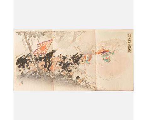 Ogata Gekkô (1859 – 1920), Japanese woodcut on paper, first Japanese -  Chinese war . 37X72 cm