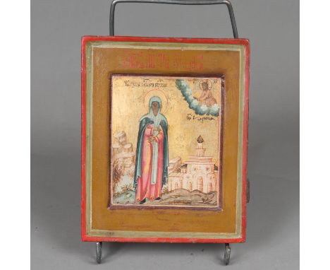 Russian Icon, Eurofsinia in front of the cloister of Polosk with Jesus in the sky, cyrilic inscriptions, painted on gold grou
