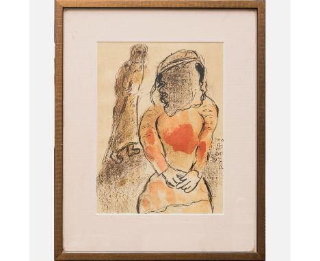 Marc Chagall ( 1887-1985), Tamar , colour lithography on paper, framed, dedication on the back . 35X25 cm
