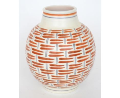 Poole Pottery - A 1950s Freeform shape 723 vase decorated in the GBA pattern, printed and painted marks, height 21cm