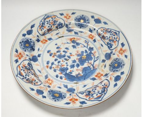A large Japanese Kutani charger and a Chinese Imari charger, Kangxi period (a.f.), largest 37cm (2)