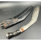 A, probably Mid Century, Kukri