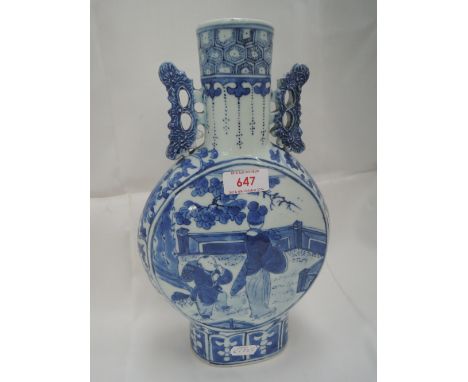 A late 19th century Chinese blue and white moon flask having pictorial decoration and scroll handles and four character mark 