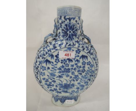 A Chinese porcelain moon flask, having blue and white naturalistic decoration with mythological handles