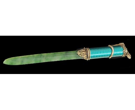"A Russian silver, enamel and nephrite Paper Knife the vivid green enamel handle with leafage embossed silver mounts and liza