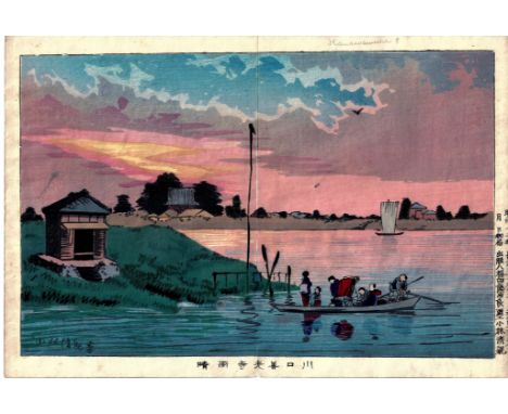 KOBAYASHI KIYOCHIKA, 1847-1915 CLEAR WEATHER AFTER RAIN AT ZENKOJI
WOODBLOCK PRINT
OBAN YOKO-E 9 3/4 BY 14 3/8 IN., 24.9 BY 3
