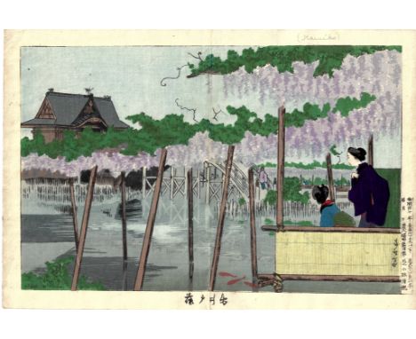 KOBAYASHI KIYOCHIKA, 1847-1915 WISTERIA AT KAMEIDO&nbsp;&nbsp;
WOODBLOCK PRINT
OBAN YOKO-E 9 3/4 BY 14 3/8 IN., 24.9 BY 36.5 