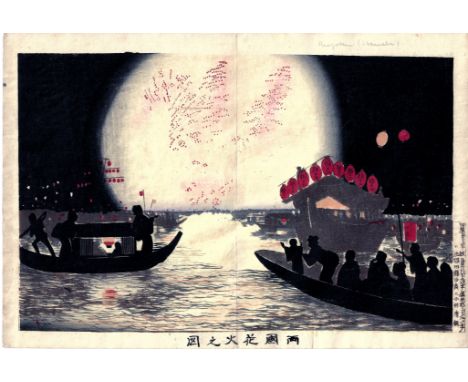 KOBAYASHI KIYOCHIKA, 1847-1915 FIREWORKS AT RYOGOKU
WOODBLOCK PRINT
OBAN YOKO-E 9 3/4 BY 14 3/8 IN., 24.9 BY 36.5 CM