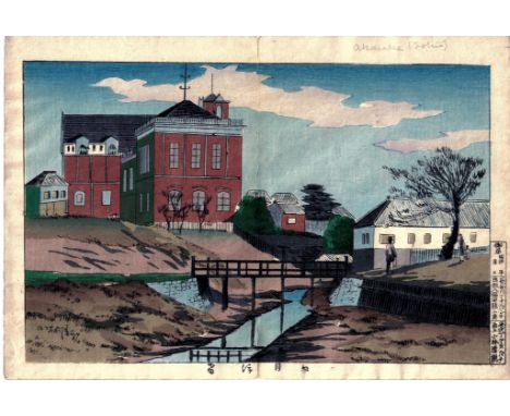 KOBAYASHI KIYOCHIKA, 1847-1915 LANDSCAPE AT TAMEIKE
WOODBLOCK PRINT
OBAN YOKO-E 9 3/4 BY 14 3/8 IN., 24.9 BY 36.5 CM