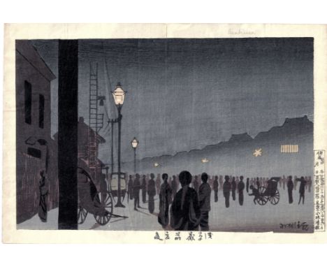 KOBAYASHI KIYOCHIKA, 1847-1915 SUMMER EVENING AT ASAKUSA KURAMAE
WOODBLOCK PRINT
OBAN YOKO-E 9 3/4 BY 14 3/8 IN., 24.9 BY 36.