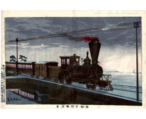 KOBAYASHI KIYOCHIKA, 1847-1915 VIEW OF USHIMACHI IN TAKANAWA UNDER A SHROUDED MOON
WOODBLOCK PRINT
OBAN YOKO-E 9 3/4 BY 14 3/