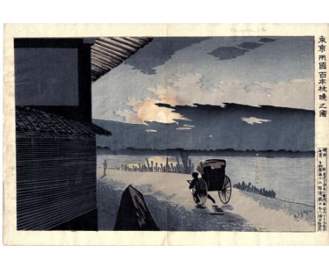 KOBAYASHI KIYOCHIKA, 1847-1915 SUNRISE AT HYAPPONKUI, RYOGOKU, TOKYO WOODBLOCK PRINT&nbsp;
OBAN YOKO-E 9 3/4 BY 14 3/8 IN., 2