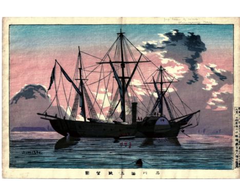 KOBAYASHI KIYOCHIKA, - CUSTOMS OF YOUNG WOMEN: BEAUTY OF THE FIFTEENTH YEAR OF MEIJI: LIGHT SNOW&nbsp;
WOODBLOCK PRINT
OBAN Y