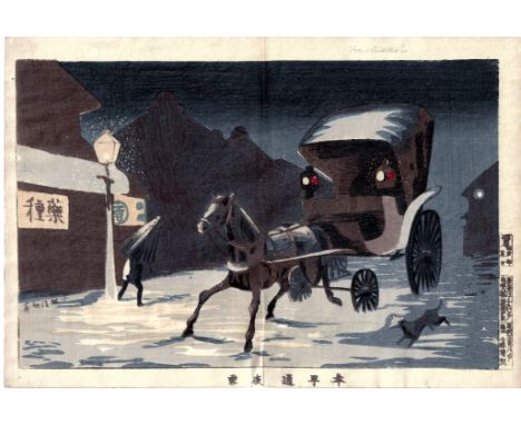 KOBAYASHI KIYOCHIKA, 1847-1915 NIGHT SNOW AT HONCHODORI
WOODBLOCK PRINT
OBAN YOKO-E 9 3/4 BY 14 3/8 IN., 24.9 BY 36.5 CM