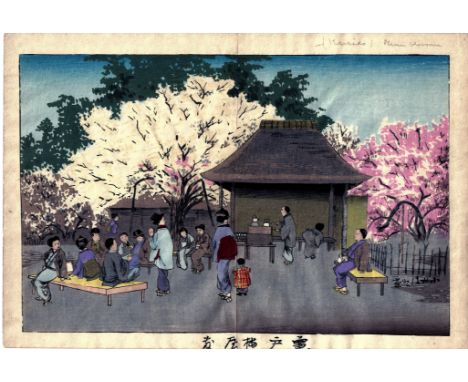 KOBAYASHI KIYOCHIKA, 1847-1915 THE PLUM GROVE AT KAMEIDO
WOODBLOCK PRINT
OBAN YOKO-E 9 3/4 BY 14 3/8 IN., 24.9 BY 36.5 CM