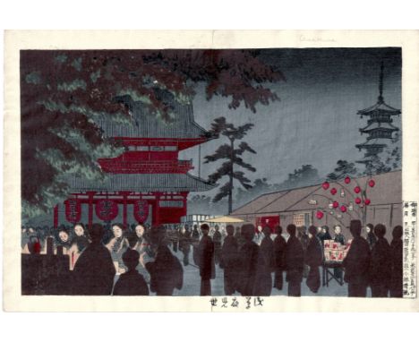KOBAYASHI KIYOCHIKA, 1847-1915 NIGHT STALLS AT ASAKUSA&nbsp;&nbsp;
WOODBLOCK PRINT
OBAN YOKO-E 9 3/4 BY 14 3/8 IN., 24.9 BY 3