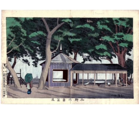KOBAYASHI KIYOCHIKA, 1847-1915 ROKKAKU TEA HOUSE, UENO
WOODBLOCK PRINT
OBAN YOKO-E 9 3/4 BY 14 3/8 IN., 24.9 BY 36.5 CM