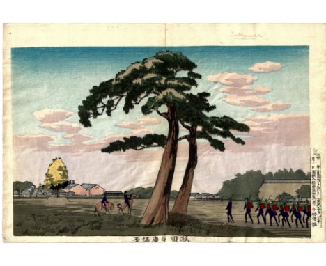 KOBAYASHI KIYOCHIKA, 1847-1915 BENKEIBORI FIELD AT SAKURADA&nbsp;
WOODBLOCK PRINT
OBAN YOKO-E 9 3/4 BY 14 3/8 IN., 24.9 BY 36