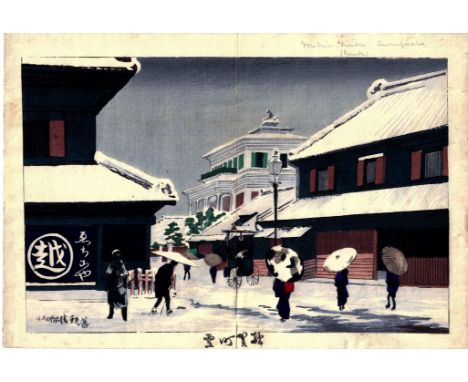 KOBAYASHI KIYOCHIKA, 1847-1915 THE DAIMARU STORE AT ODENMACHO
WOODBLOCK PRINT OBAN YOKO-E 9 3/4 BY 14 3/8 IN., 24.9 BY 36.5 C