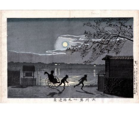 KOBAYASHI KIYOCHIKA, 1847-1915 DISTANT VIEW OF THE BRIDGE, ICHINOHASHI, FROM THE GREAT RIVER [SUMIDA] EMBANKMENT
WOODBLOCK PR