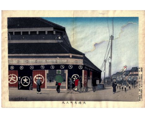 KOBAYASHI KIYOCHIKA, 1847-1915 THE DAIMARU STORE AT ODENMACHO WOODBLOCK PRINT&nbsp;
OBAN YOKO-E 9 3/4 BY 14 3/8 IN., 24.9 BY 
