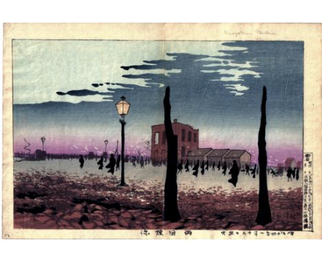 KOBAYASHI KIYOCHIKA, 1847-1915 RYOGOKU AFTER THE FIRE
WOODBLOCK PRINT
OBAN YOKO-E 9 3/4 BY 14 3/8 IN., 24.9 BY 36.5 CM