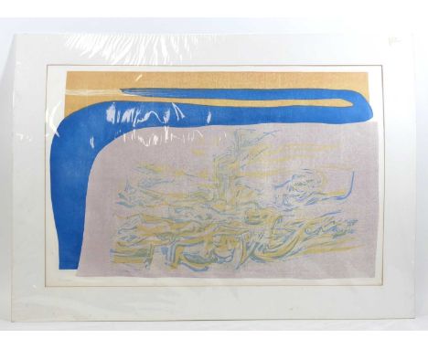 Julia Ball (b.1930) - Estuary II, screenprint, signed, numbered 11/25 and dated '66 in pencil to the margin, unframed, visibl
