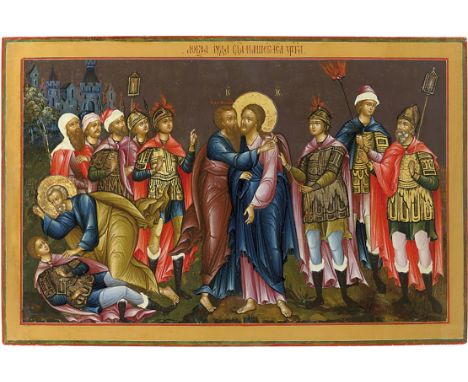 A Pair of Icons with Scenes from the Passion of ChristPALEKH, C. 180035 by 53.5cm (each).   Provenance: Russian Works of Art,