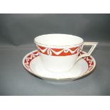 KPM Berlin Kurland mit Goldrand. Extra große Frühstückstasse. Erste Wahl. UT Ø 19,5cm.