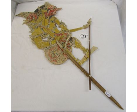 Indonesian shadow puppet