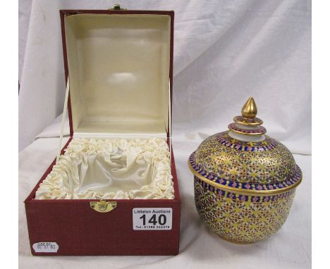 Pretty ceramic hand painted lidded urn in case