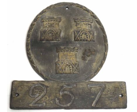 Vintage cast metal fire mark for The Newcastle Upon Tyne Fire Office (now Commercial  Union), 18cm high