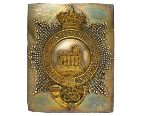 King’s Own 2nd Staffordshire Militia Victorian Officer’s shoulder belt plate circa 1853-55.A good scarce example. Silvered re