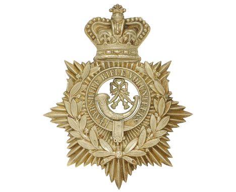 Scottish. Ayrshire Rifle Volunteers OR’s helmet plate circa 1880-87.A good scarce die-stamped white metal example. Crowned st