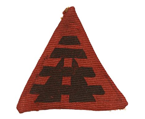 254th Indian Tank Brigade scarce WW2 cloth formation sign.Red inverted triangle printed with black tank tracks. Formed 1941, 