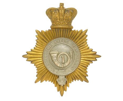 1st Lancashire Rifle Volunteer Corps Victorian shako plate circa 1860.A scarce die-stamped  brass example. Crowned star mount