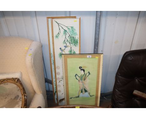 A Japanese print and two others 