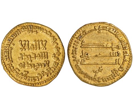 Islamic Coins, Abbasid, temp. al-Mahdi/al-Hadi, dinar, no mint, 169h, Arabic br in lower reverse field, wt. 4.18gms. (Bernard