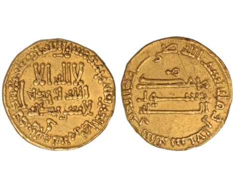 Islamic Coins, Abbasid, temp. Harun al-Rashid 170-196h), dinar, no mint, 170h, Arabic letter mim in upper reverse field, wt. 