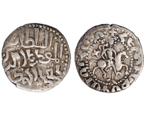 Islamic Coins, Armenia, Hetoum I, ½-tram, bilingual type, no mint or date, citing the Rum Seljuq ruler Kayqubad I as overlord