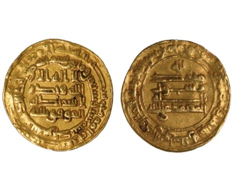 Islamic Coins, Abbasid, al-Mu‘tamid, dinar, Samarqand 276h, citing the heir al-Muwaffaq, wt. 4.14gms. (Bernardi 177Qe; W.416)
